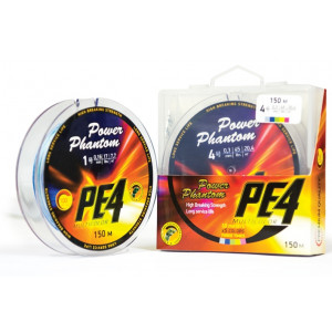 Шнур Power Phantom PE4, 150m